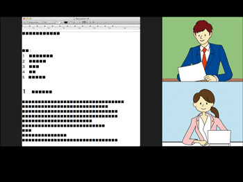 Изображение экрана