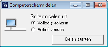 Afbeelding scherm