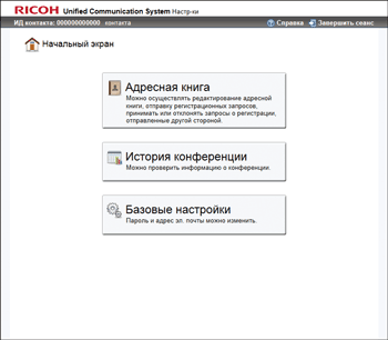 Иллюстрация экрана веб-браузера