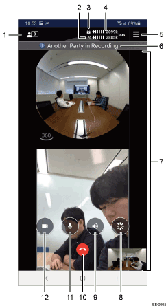 Application screen illustration numbered callout illustration