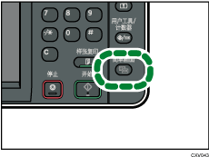 简单屏幕键插图