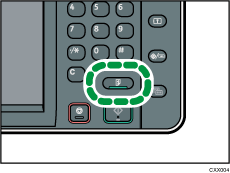 Изображение клавиши "Пробная копия"