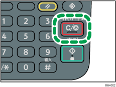 清除停止键插图