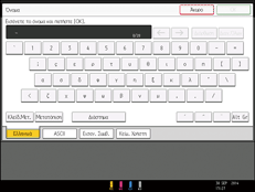 Operation panel screen illustration