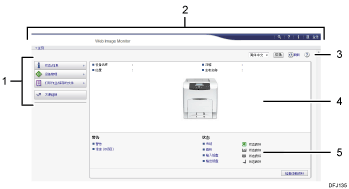 已编号的Web浏览器屏幕插图