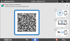 操作面板屏幕插图