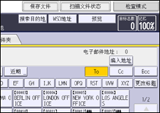 操作面板屏幕插图