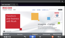 操作面板屏幕插图