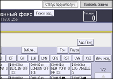 Afbeelding van bedieningspaneel