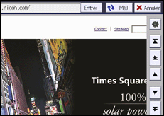 Illustration de l'écran du panneau de commande