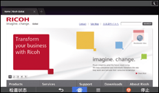 操作面板屏幕插图