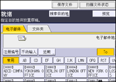 操作面板屏幕插图