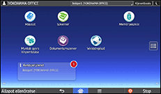 A kezelőpanel ismertetése
