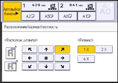 Иллюстрация экрана панели управления