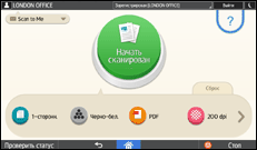 Иллюстрация экрана панели управления