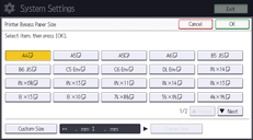 ภาพแสดงหน้าจอแผงควบคุม
