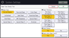ภาพแสดงหน้าจอแผงควบคุม