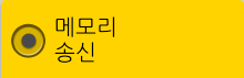 조작 패널 화면 그림