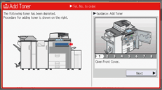 ภาพแสดงหน้าจอแผงควบคุม