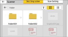 ภาพแสดงหน้าจอแผงควบคุม