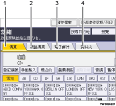 操作面板畫面說明圖編號標註說明圖