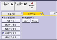 操作面板屏幕插图