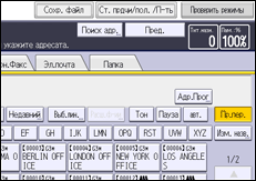 Иллюстрация экрана панели управления