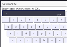Иллюстрация экрана панели управления