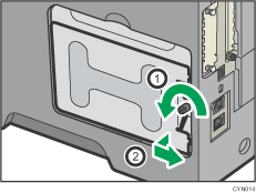 Rear side of the printer illustration