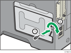 Rear side of the printer illustration