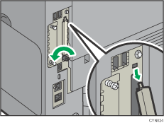 Rear side of the printer illustration