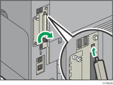 Rear side of the printer illustration