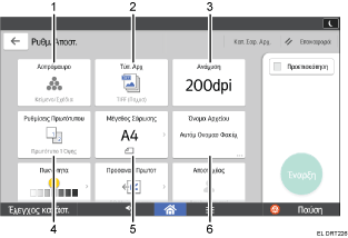 Operation panel screen illustration numbered callout illustration