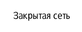 Иллюстрация экрана панели управления