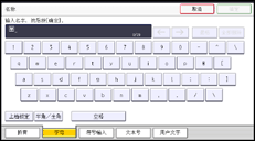 操作面板画面插图