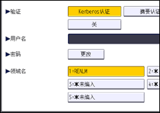 操作面板屏幕插图
