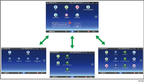 自定义[主页]画面插图