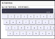 操作面板画面插图