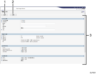 已编号的Web浏览器屏幕插图