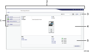 已编号的Web浏览器屏幕插图