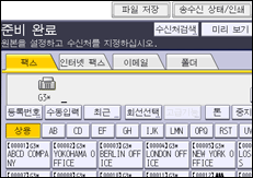 조작 패널 화면 그림