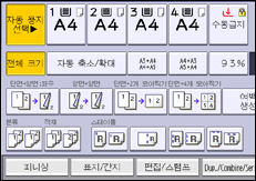 조작 패널 화면 그림