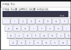 조작 패널 화면 그림