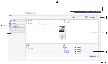 웹 브라우저 화면(번호로 각 부분 표시)