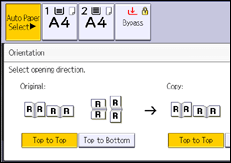 ภาพแสดงหน้าจอแผงควบคุม