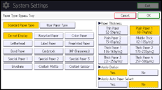 ภาพแสดงหน้าจอแผงควบคุม