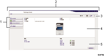 已编号的Web浏览器屏幕插图