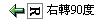 驅動程式畫面說明圖