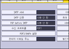조작 패널 화면 그림