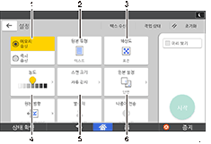 조작 패널 화면 그림(번호로 각 부분 표시)